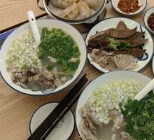 Mutton Soup