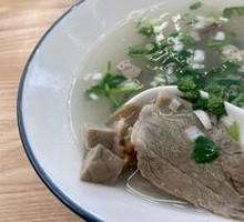 Whole Lamb Soup