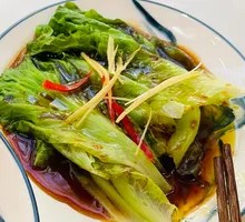 Seasonal Vegetables