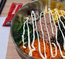 Tuna Rice Bowl