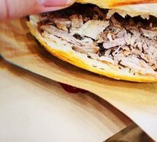 Crispy Pork Bao