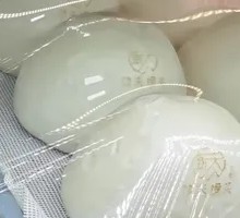 Kung Fu Steamed Bun
