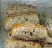 Scholar's Nut Roll