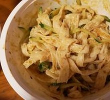 Beef tendon noodles