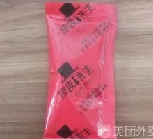Chili Oil