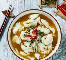 Sichuan Pepper Fish