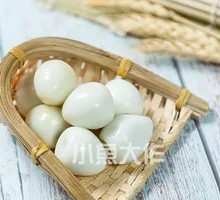 Quail Egg