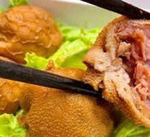 Stuffed Pork Belly