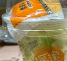 Rock Salad