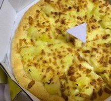 Durian Roll-Pizza