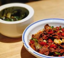 Bandit Pig Liver