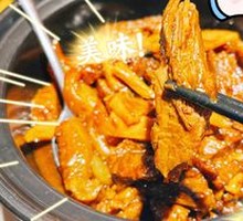 Juicy Beef Brisket