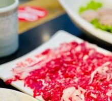 Tendon Meat