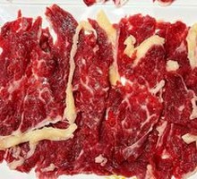 Tendon Meat