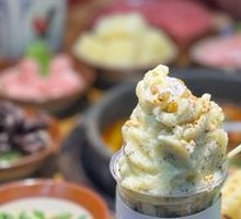 Guizhou Ice Slush