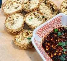 Tofu Dumplings