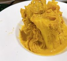 Wasabi Stem