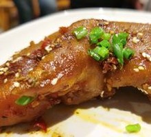 Spicy Pig Trotters