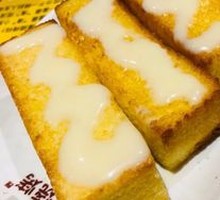 Grilled Toast