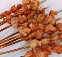 Pork Tetra