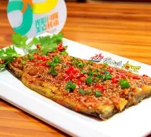 Grilled Eggplant