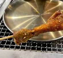 Roasted Chicken Feet