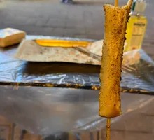 Grilled Rice Cake