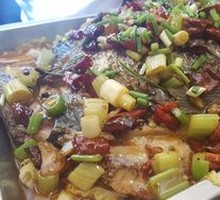 Special Roast Fish