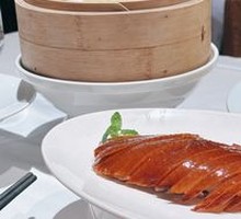 Half Peking Duck