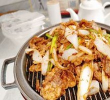 Belle Roast Meat
