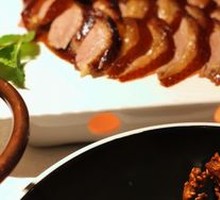 Premium Roast Duck