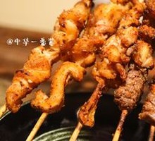 Grilled Pork Belly