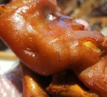 Smoked Pig Trotter