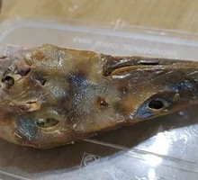 Duck Head