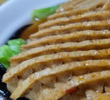 Fried Tofu Cubes