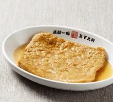 Braised Tofu