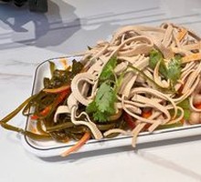 Cold Dish Platter