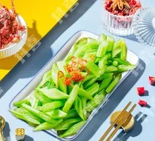 Crispy Celery