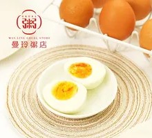 Boiled Egg