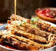 Lamb Tail Pot