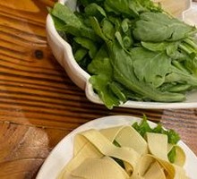 Wide Rice Noodles