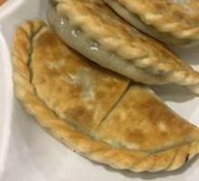 Leek Dumplings