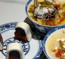 Tea Soup