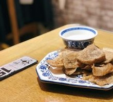 Fried Blood Sausage
