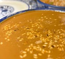 Millet Porridge