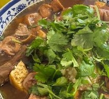 Braised Pork Offal