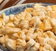 Beef Tripe