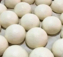 Steamed Bun