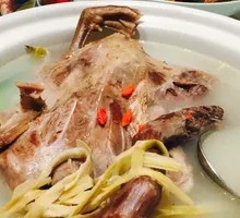 Clay Pot Duck Stew