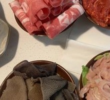 Tripe
